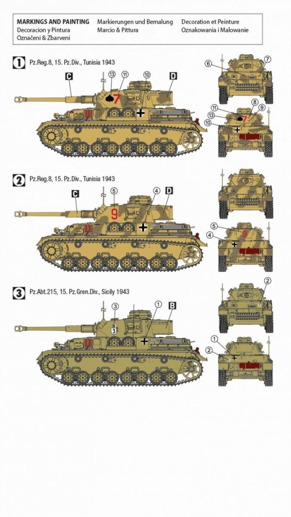 Hobby 2000 72704 Pz.Kpfw.IV Ausf.G North Africa 1943