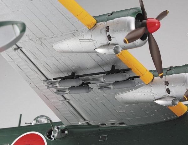 Hasegawa E45-01575 H8K2 Type 2 Flying Boat 1/72