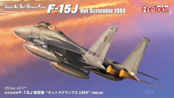 Fine Molds FP50 JASDF F-15J Fighter &quot;Hot Scramble 1984&quot; 1/72