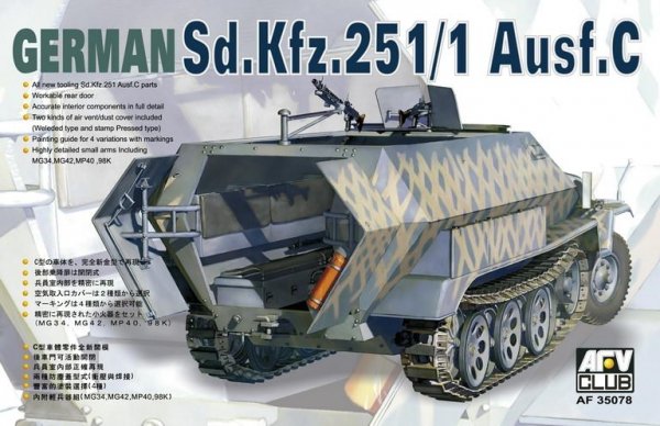 AFV Club 35078 Sd.Kfz 251/1 Ausf. C 1/35