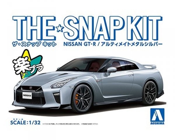 Aoshima 05641 1/32 SNAP KIT#07-D Nissan GT-R ( Ultimate Metal Silver)