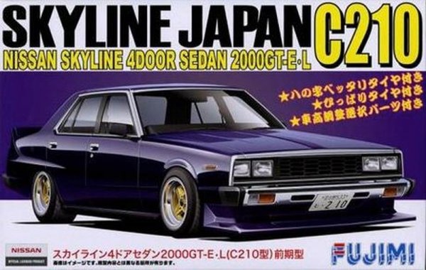 Fujimi 038643 1/24 ID-170 Nissan Skyline 4Door