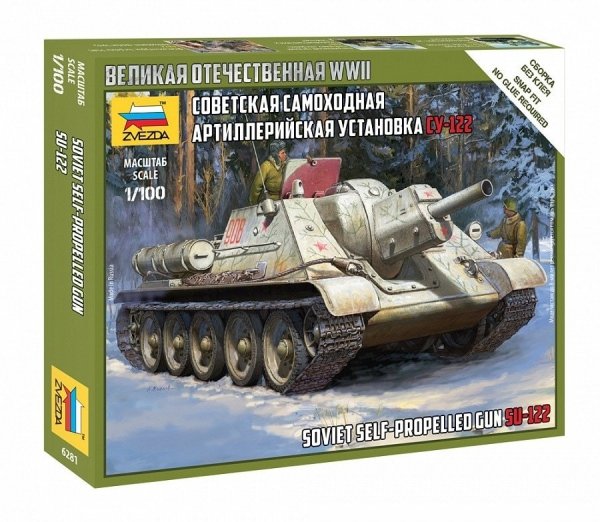 Zvezda 6281 Soviet Self-Propelled Gun Su-122