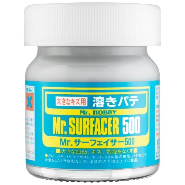 Gunze SF-285 Mr.Surfacer 500 40 Ml
