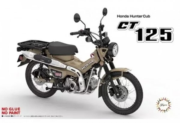 Fujimi 142074 1/12 B-NX-No 4 CT125 (Hunter Cub/Matt Fresco Brown)