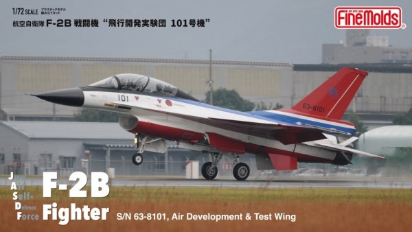 Fine Molds 72949 JASDF Mitsubishi F-2B S/N 63-8101, Air Development &amp; Test Wing 1/72