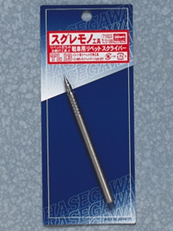 Hasegawa TL13-71043 Rivet Scriber