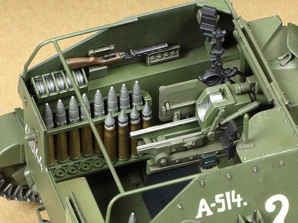 Tamiya 35348 1/35 SU-76M