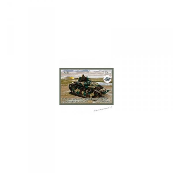 IBG 72038 Type 89 Japanese Medium Tank KOU-gas Mid