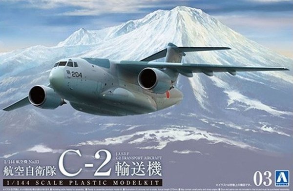 Aoshima 05508 J.A.S.D.F Transporter C-2 1:144