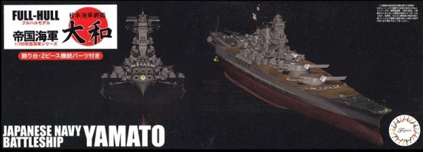 Fujimi 451510 1/700 KG-1 IJN Battleship Yamato Full Hull Model