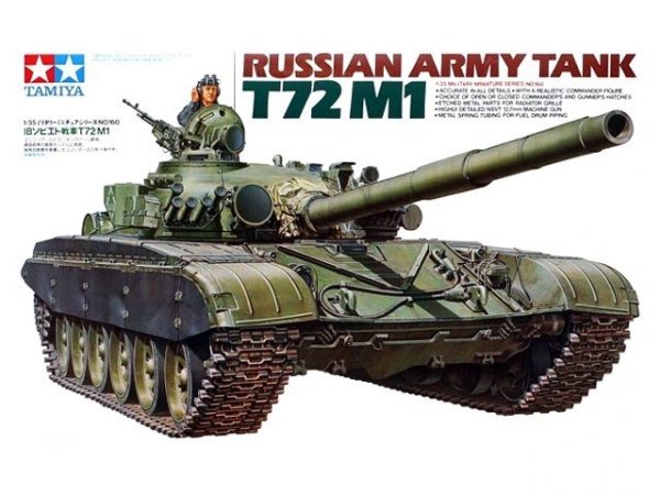 Tamiya 35160 Russian Army Tank T72M1 1/35