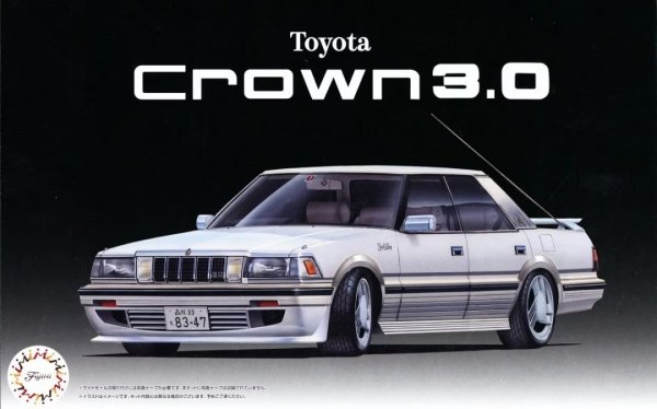 Fujimi 047713 1/24 HC-4 Crown3.0 Royal Twincom (High Society Car Version)