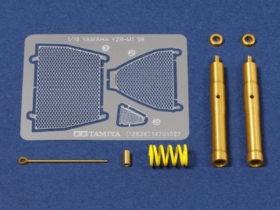 Tamiya 12636 Yamaha YZR-M1 '09 Front Fork 1/12