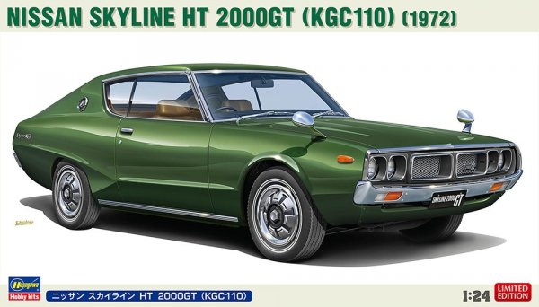 Hasegawa 20743 Nissan Skyline HT 2000GT (KGC110) (1972) 1/24