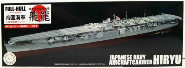 Fujimi 451480 1/700 KG-25 Japanese Navy Aircraft Carrier Hiryu Full Hull