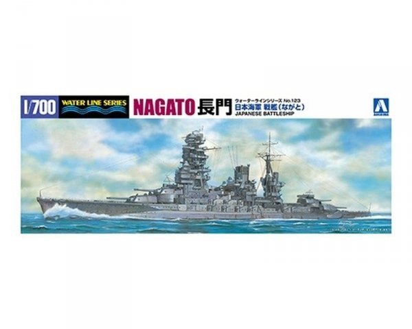 Aoshima 04510 1/700 #123 Nagato Japanese Battleship