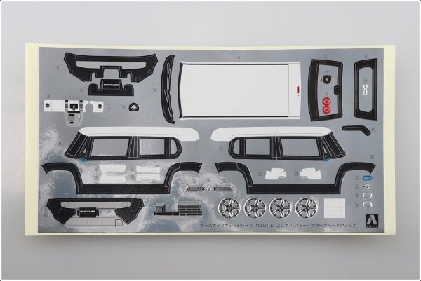 Aoshima 05833 1/32 SNAP KIT#01-D Suzuki Hustler (Summer Blue Metallic)