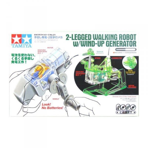 Tamiya 71121 Edu Set - Robot dwunożny