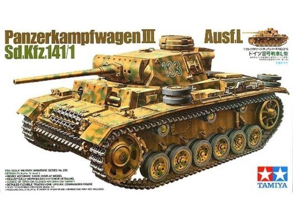 Tamiya 35215 German Pz. Kpfw. III Ausf. L