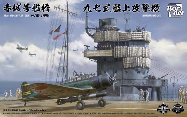 Border Model BSF-001 Akagi Bridge w/ Flight Deck and Nakajima B5N2 Type 97 1/35