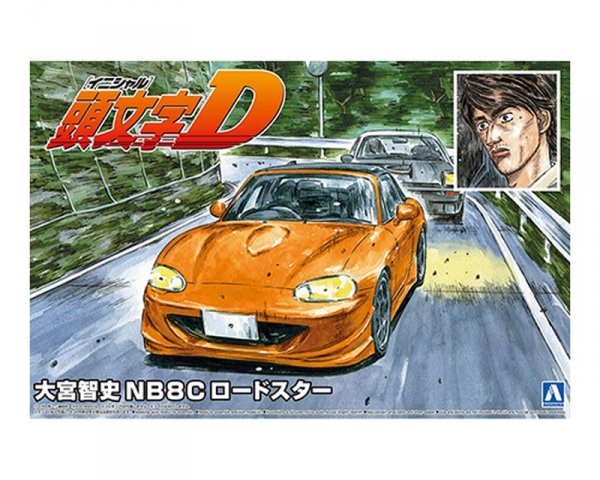 Aoshima 06418 1/24 Initial D#16 Omiya Satoshi NB8C Roadster 1/24