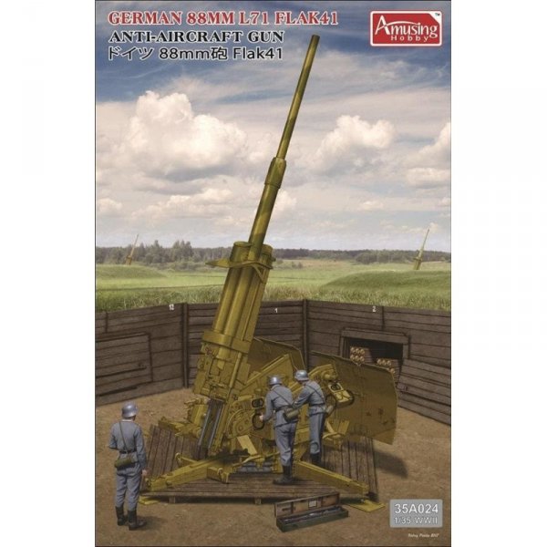 Amusing 35A024 German 88MM L71 FLAK41 504 kitsx1/3