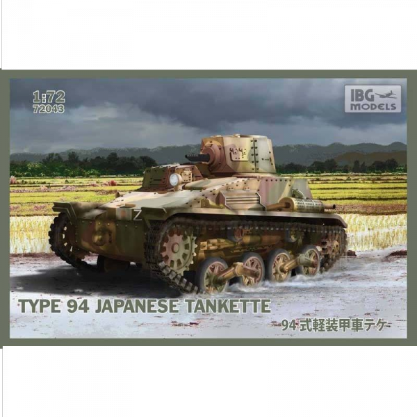 IBG 72043 Type 94 Japanese Tankette