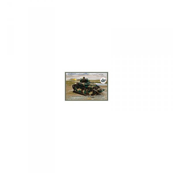 IBG 72044 Type 89 Japanese Tankette-late Idlerwhee