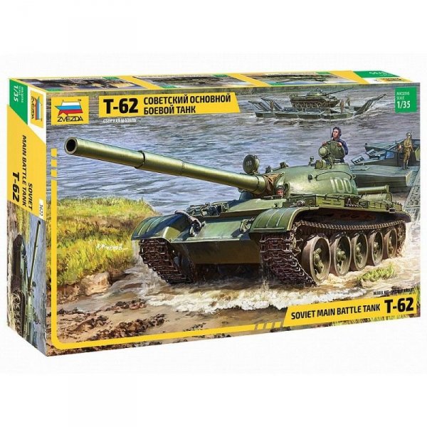 Zvezda 3622 T-62 Soviet Main Battle Tank  1/35