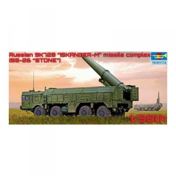 Trumpeter 01051 Russ. 9P78-1 TEL for 9k720Iskander