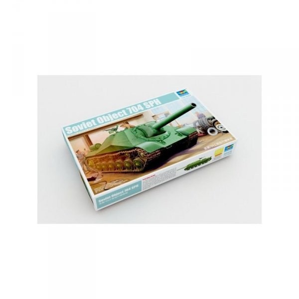 Trumpeter 05575 Soviet Project 704