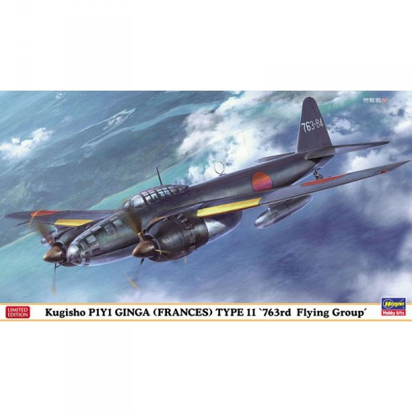 Hasegawa 02393 Kugisho P1Y1 Ginga (Frances) Type 11 &quot;763rd Flying Group&quot; 