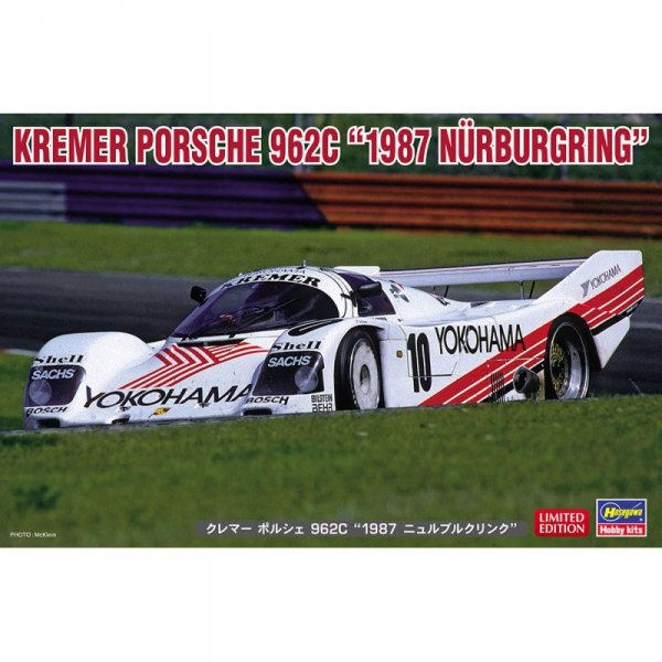 Hasegawa 20535 Kremer Porsche 962C &quot;1987 Nurburgring&quot; 1/24