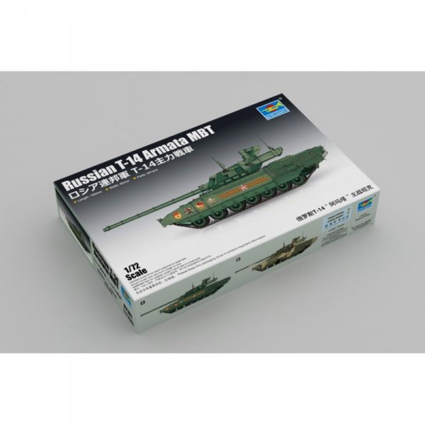 Trumpeter 07181 Russian T-14 Armata MBT 1/72