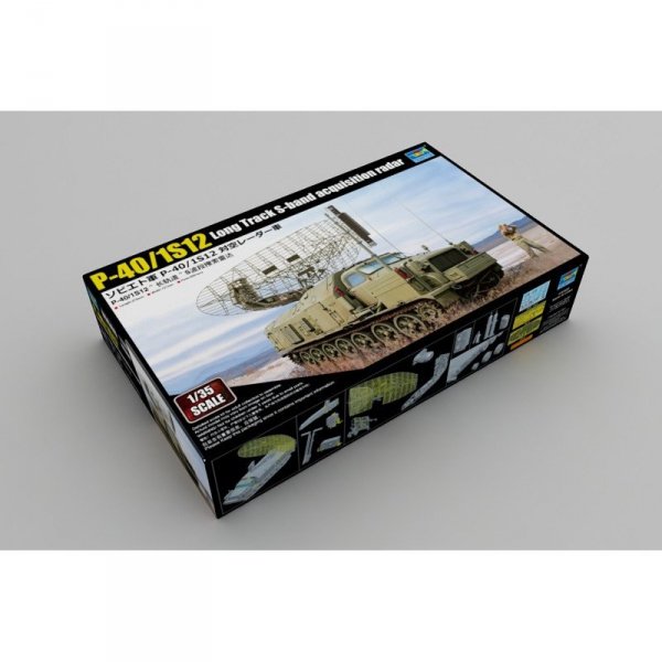 Trumpeter 09569 P-40/1S12 Long Track S-band acquisition radar 1/35