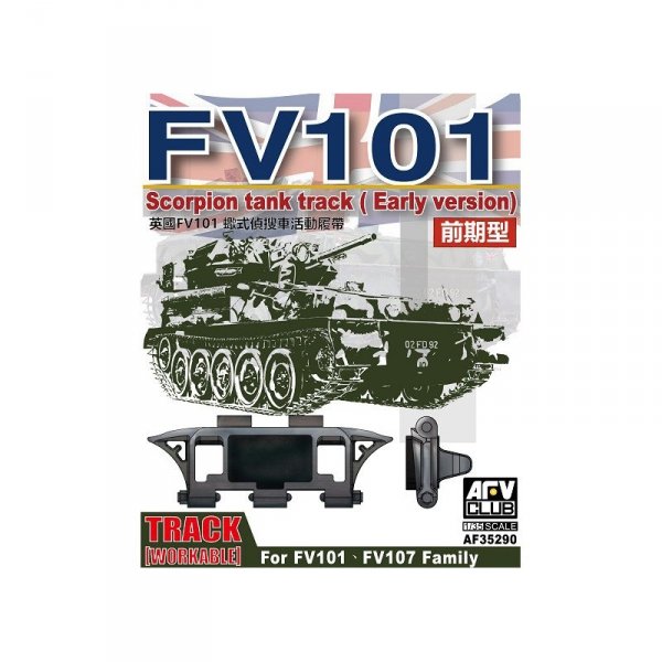 AFV Club AF35290 Scimitar Workable Track Late 1/35