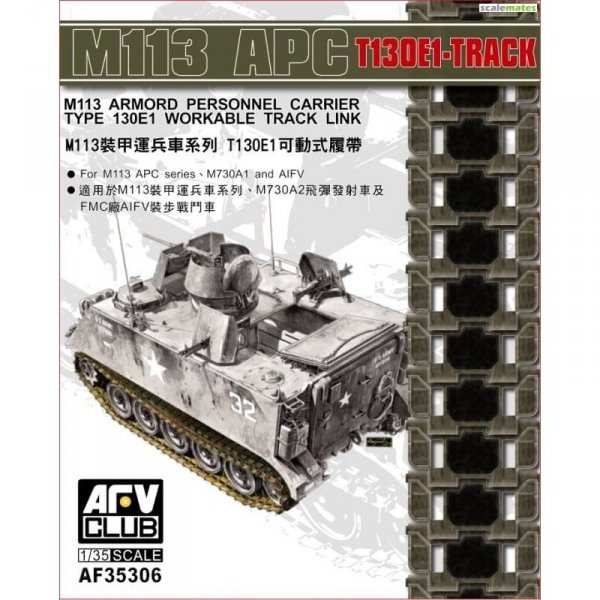AFV Club AF35306 M113 APC T130E1 Workable Track 1/35