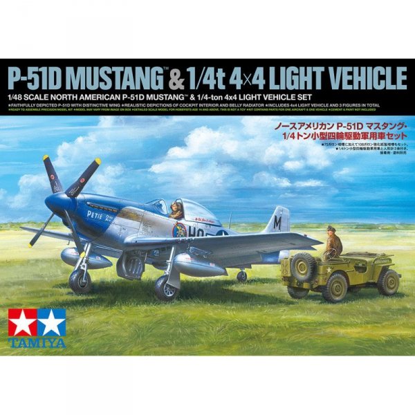 Tamiya 25205 1/48 North American P-51D Mustang &amp; 1/4-ton 4x4 Light Vehicle Set