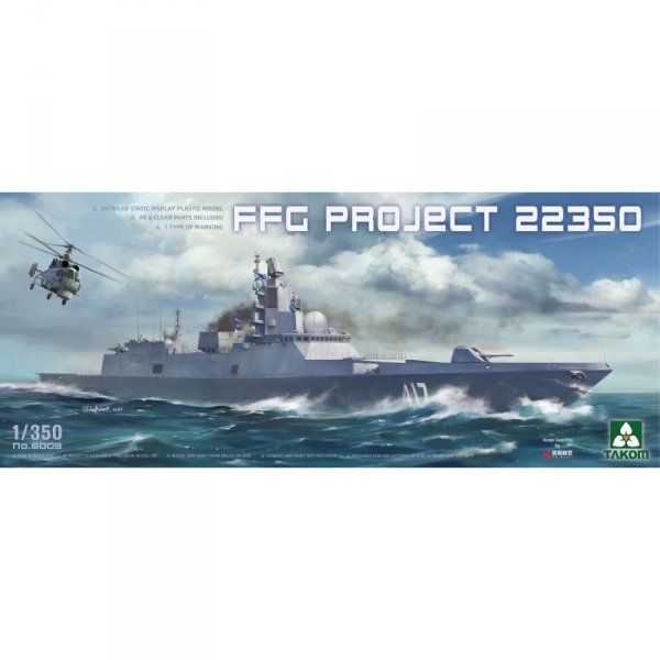 Takom 6009 FFG Project 22350 1/350