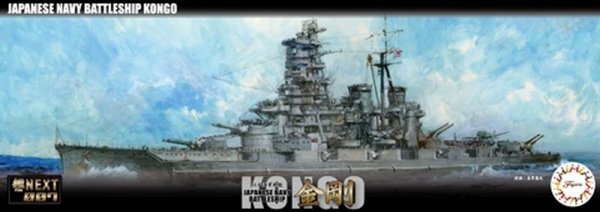 Fujimi 460505 1/700 IJN Battleship Kongo
