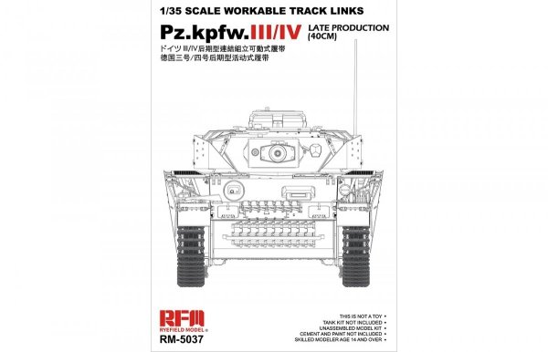 RFM-5037 Pz.Kpfw.III/IV Late Production (40cm) Tracks 1/35