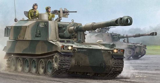 Trumpeter 05577 JGSDF Type 75 155mm S-PG