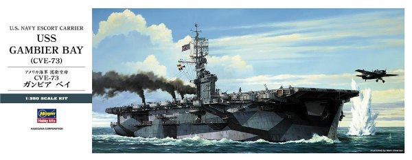 Hasegawa Z27-40027 USS Gambler Bay 1/350