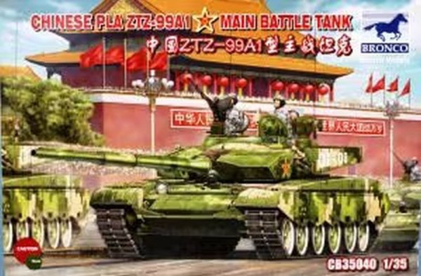 Bronco CB35040 Chinese PLA ZTZ-99A1 MBT