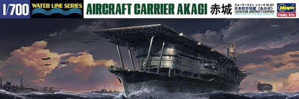 Hasegawa WL227-49227 1/700 Aircraft Carrier Akagi