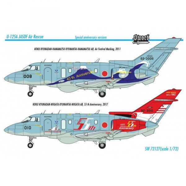 Sword 72127 U-125 special anniversary version 1/72