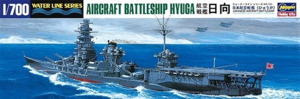Hasegawa WL120-49120 1/700 Battleship Hyuga
