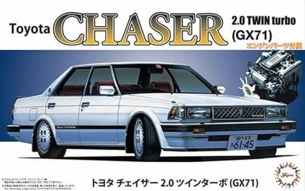 Fujimi 047270 1/24 ID-177 Chaser 2.0 Twin Turbo GX71