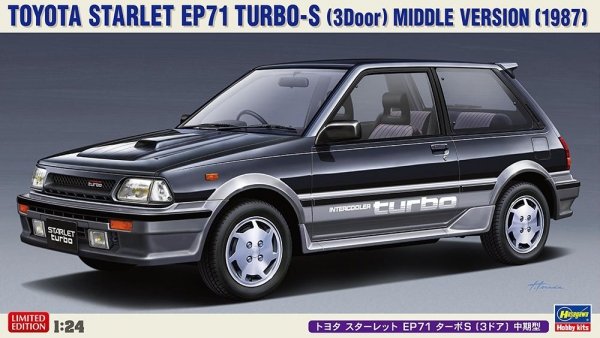 Hasegawa 20559 Toyota Starlet EP71 Turbo-S (3Door) Middle Version (1987) 1/24